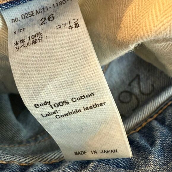 New Moussy Vintage Tapered Distressed Jeans Size 26 - Picture 5 of 6